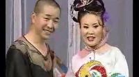 二人转《红娘下书》王小力 李琳下载