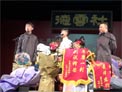群口相声返场高清下载
