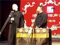 相声《论梦》下载
