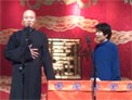 许广 赵楠 《规矩论》下载