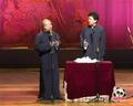 郭德纲相声《我是文学家》