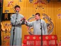 高筱贝 侯筱楼《金龟铁甲》下载