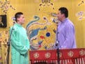 相声五行诗下载