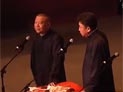 相声《我的小伙伴》