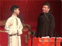 陶云圣 于筱怀相声《对春联》下载