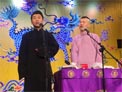董九力 杨九郎相声《拴娃娃》下载