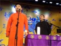 相声《武坠子》高清下载