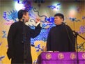 相声《打灯谜》下载