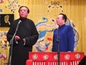 相声《生活轶事》下载