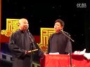 郭德纲 于谦《跳大神》
