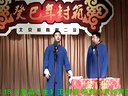 《京品人生》北京相声第二班下载