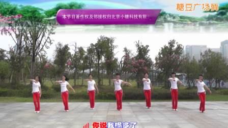 《小啤酒》下载