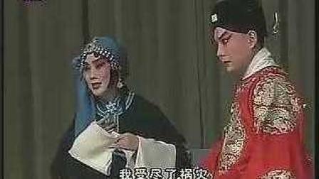 京剧《生死恨》李胜素 张威主演下载