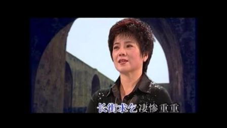 潮剧《王金龙命中不幸》演唱 许惠珊