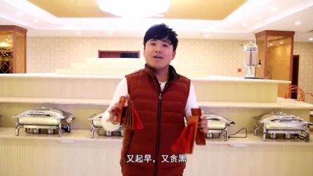 杨晓琼莲花落《说说农民苦和累》下载