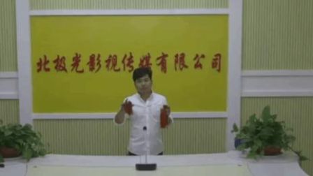 杨晓琼莲花落 说唱70 80下载