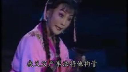 评剧《凤阳情》全剧 曾昭娟 赵斌 主演下载