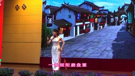 绍兴莲花落《翠姐姐回娘家》表演者陈祥平下载