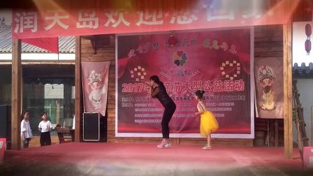 六一儿童节舞蹈《小鸡小鸡 》阿采广场舞 子依下载