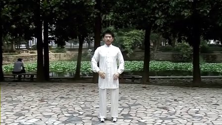 石国斌八段锦