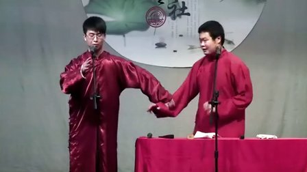 邵阳学院三言曲艺社相声《四大名著》下载