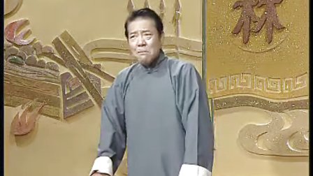 单田芳评书林则徐第二十一回下载