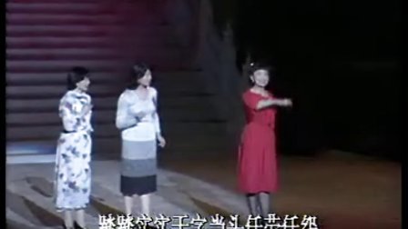 1985 戏曲《老牛接班》下载