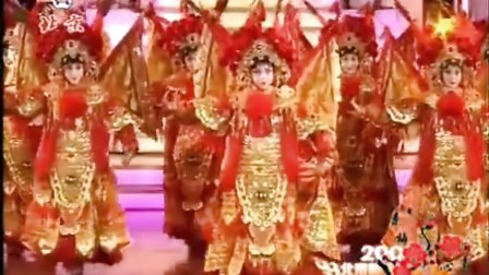 粉墨唱春秋   梅派传人  京剧世界（六）下载