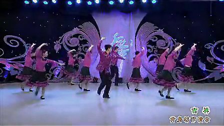 杨艺广场舞《吉祥》（背面演示）标清下载