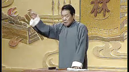 31单田芳评书林则徐第三十一回标清 (1)下载
