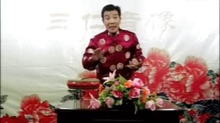 大鼓书《露水夫妻》牛崇光下载
