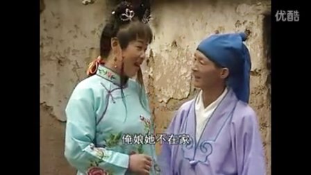 cjj民间小调沂蒙小调《荒郊戏女》全集下载