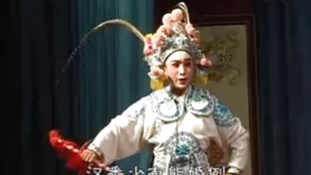闽剧戏曲高清 原片《玉叶公主》
