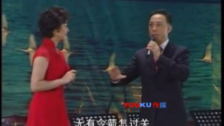 京剧 《四郎探母》选段下载