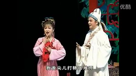 黄梅戏《红丝错》精典唱段高清下载