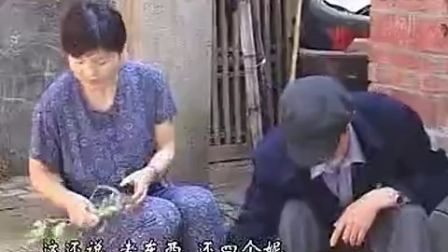 安徽民间小调《穿跑裤头》1民间小调下载