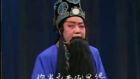 晋剧全本戏之《芦花上》张明琴 标清下载