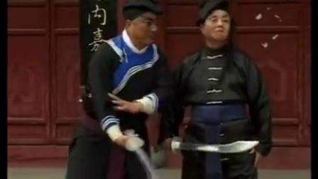 扬琴戏《八美图》第3部5 标清