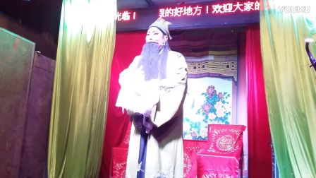 推剧《赵大梅选夫》彭玉芳 何国华 高玉荣 关丽美
