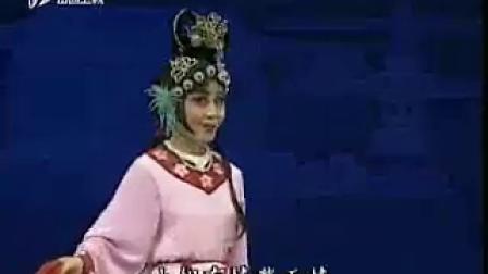 蒲剧整本 《西厢记》 武俊英标清下载