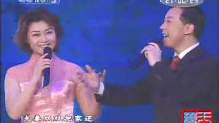 反串黄梅戏《夫妻双双把家还》下载