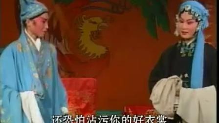 二夹弦 打狗劝夫2之2 标清