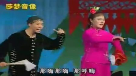 二人转正戏《杨八郎探母》高清