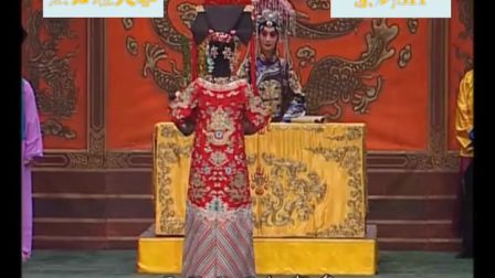 老沙戏曲京剧《四郎探母》于魁智 李胜素下载