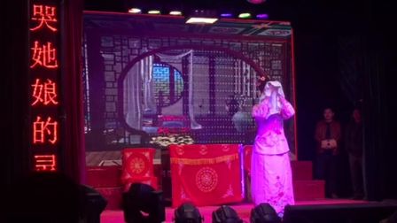 宁都采茶戏 赣南采茶戏
