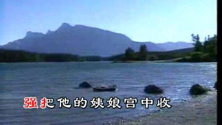 石家庄丝弦《崇祯吊死煤山 表杨广》赵胜科
