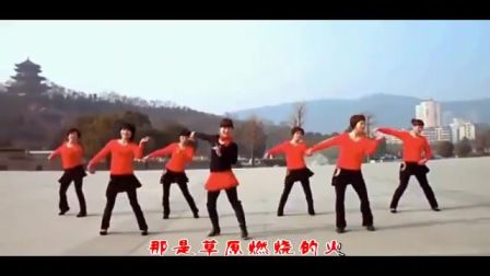 动动广场舞《火火的爱》下载