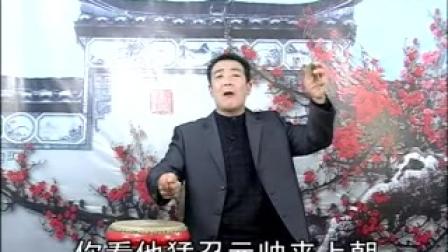 大鼓书《吉宝山》01集 牛崇光下载