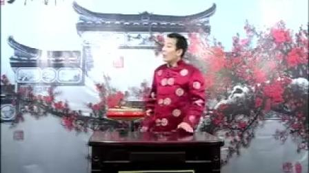 大鼓书《吉宝山》05集下载