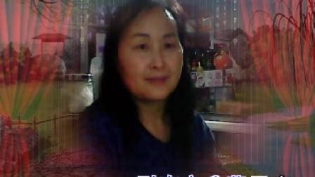 学唱丝弦 贺兰素《离北京走了一月整》字幕